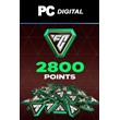 🔶EA SPORTS FC 24 - 2800 FC POINTS(WW) PC
