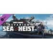 Just Cause 3 DLC: Bavarium Sea Heist Pack Steam Gift