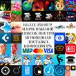 250 GAMES Alien isolation WorldBox AppStore iPhone ios