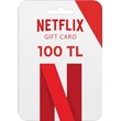 Netflix Gift Card 100 TL TURKEY 🇹🇷