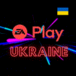 🤠 EA PLAY / EA PLAY subscription |1-12 month.|UKR