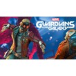 Marvel´s Guardians of the Galaxy 🎮Epic (PC) ✅Русский