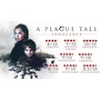 A Plague Tale: Innocence 🍒Epic Games🟢Full Data Change
