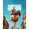 Saints Row (2022)  🍒Epic Games🟢Online | Data Change