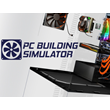 PC Building Simulator ✅ (Epic Games Account)