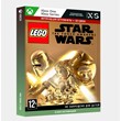 ✅Ключ LEGO® Star Wars™: Пробуждение силы Делюкс (Xbox)