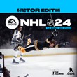 🤠 NHL 24 | НХЛ 24 ⚡️ PS4/PS5 ⚡️ ТУРЦИЯ/УКРАИНА 🤠