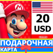 ⭐️🇺🇸 Nintendo eShop Gift Card 20 - USD USA US