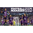 FOOTBALL MANAGER 2024 ✅(STEAM KEY/ALL REGIONS)+GIFT