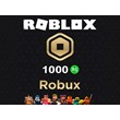 Пополнение Roblox Robux