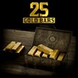 🔥 Red Dead Online | 25 - 350 Gold Bars Xbox