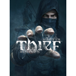 🎁Thief: Master Thief Edition ROW🌍ROW✅AUTO
