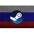 ⭐New Steam account⭐ Russia | Full access