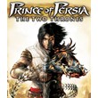 Prince of Persia: The Two Thrones🎮Change data🎮