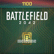 PC ☑️⭐🔑BFC Battlefield 2042 КЛЮЧ🔑 + amount choise