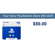 Карта PlayStation(PSN) 50$ USD США