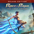 ✨PRINCE OF PERSIA THE LOST CROWN DELUXE EDITION✨