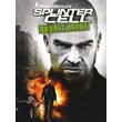 Xbox 360 | Tom Clancy’s Splinter Cell® Blacklist™ + 4
