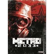 Xbox 360 | Metro 2033, CRYSIS 3  + 8 games
