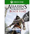 Assassin´s Creed IV: Black Flag 🎮 XBOX ONE/X|S КЛЮЧ 🔑