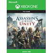 Assassin´s Creed: Unity 🎮 XBOX ONE / X|S / KEY 🔑