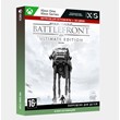 ✅ Key STAR WARS™ Battlefront™ Ultimate Edition (Xbox)