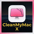 CleanMyMac X 💎 КЛЮЧ 🔥 ЛИЦЕНЗИЯ Clean My Mac