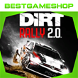 ✅ Dirt Rally 2.0 - 100% Warranty 👍