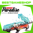 ✅ Burnout Paradise Remastered - 100% Warranty 👍