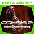 ✅ Crysis 2 Maximum Edition - 100% Warranty 👍
