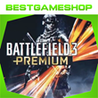 ✅ Battlefield 3 Premium Edition - 100% Warranty 👍