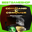 ✅ Command & Conquer Remastered Collection - Warranty 👍