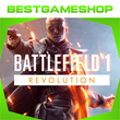 ✅ Battlefield 1 Revolution - 100% Warranty 👍