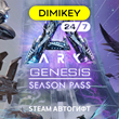 🟪 ARK Genesis Season Pass DLC Autogift RU/KZ/UA/CIS/TR