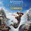Assassin´s Creed Odyssey Gold rent account Steam Online