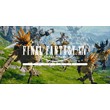 ⭐️FINAL FANTASY XIV Online Starter Edition Steam-Gift⭐️