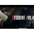Resident Evil 4 (2023) 🔑XBOX🔑Xbox Series X|S