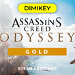 🟨 Assassins Creed Odyssey Gold Ed. Autogift RU/UA/TR
