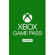 Игровой пропуск Xbox Ultimate на 1-3 месяца