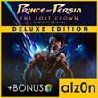 ⚫Prince of Persia The Lost Crown Deluxe Edition🧿