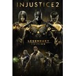 Injustice 2— Легендарное издание Xbox Series X|S ТУРЦИЯ