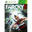 🎁XBOX 360 Перенос лицензии Far Cry® 3 +31⚡️