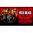 🔥 Red Dead Online | Steam Russia 🔥
