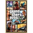 Grand Theft Auto V Xbox Series X|S TURKEY