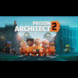 Prison Architect 2 - Warden´s Edition 💎 STEAM РОССИЯ
