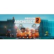 ⚡️Prison Architect 2 | АВТОДОСТАВКА [Россия Steam Gift]