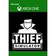 Thief Simulator 🎮 XBOX ONE / X|S / KEY 🔑