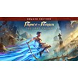 Prince of Persia: The Lost Crown Deluxe Uplay Offline