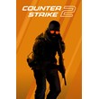 Counter-Strike 2 PRRIME | steam RU Gift✅