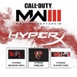 Call of Duty: Modern Warfare III - HyperX Bundle